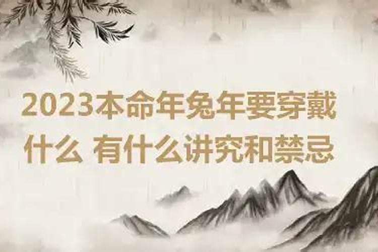 财神爷适合放在家里哪个位置