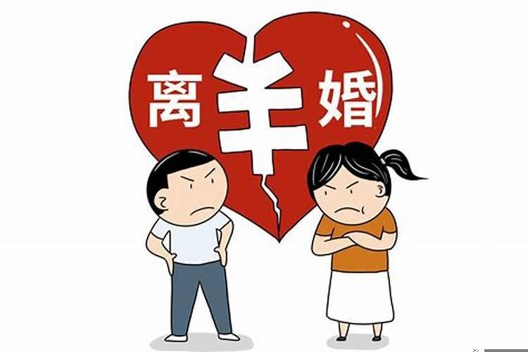 离婚8年了经常梦见前夫