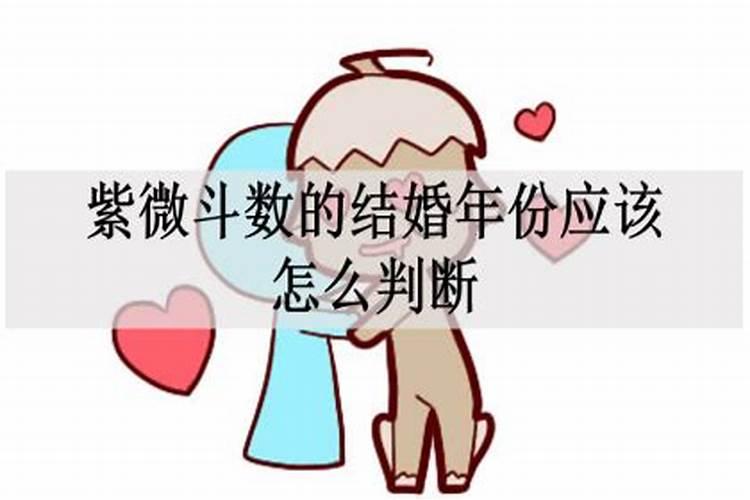 堕胎几个月会有婴灵