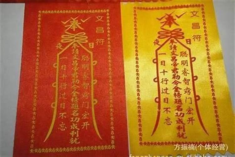 请太岁要什么拜祭品