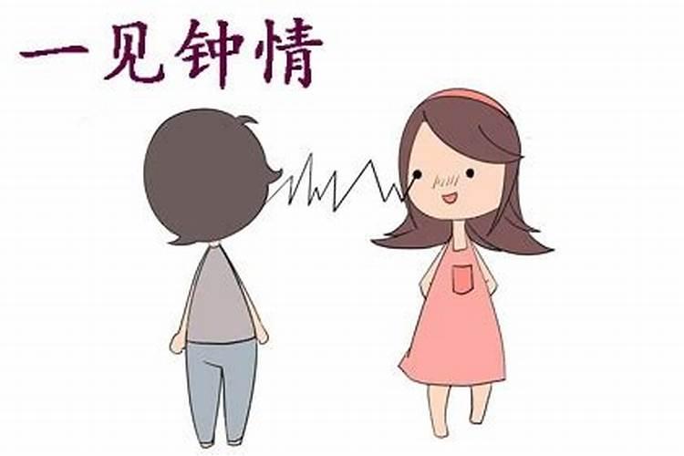 婚姻中如何算付出多余的钱呢女人