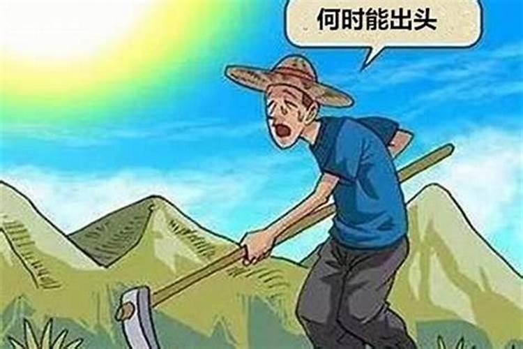 怎么能防小人还不伤害她