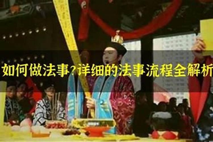 丁西与丙子能合婚吗