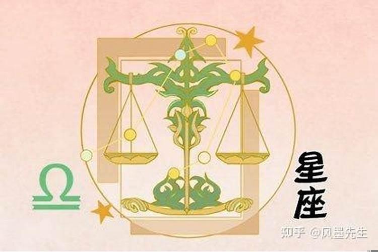 2022年5月12日结婚黄道吉日