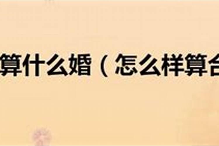 日历2021日历表黄道吉日理发