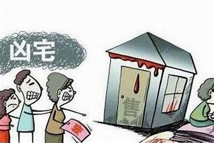 运气不好怎么缓解