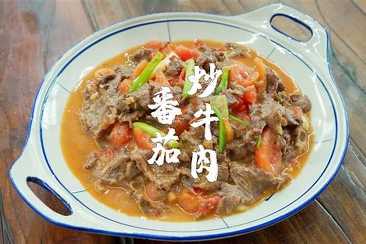 怎么样推八字算姻缘