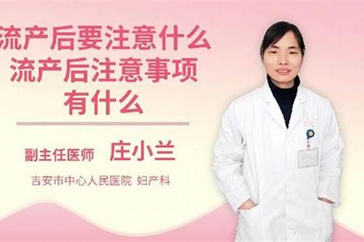 离婚复婚算二次婚姻吗女方出轨