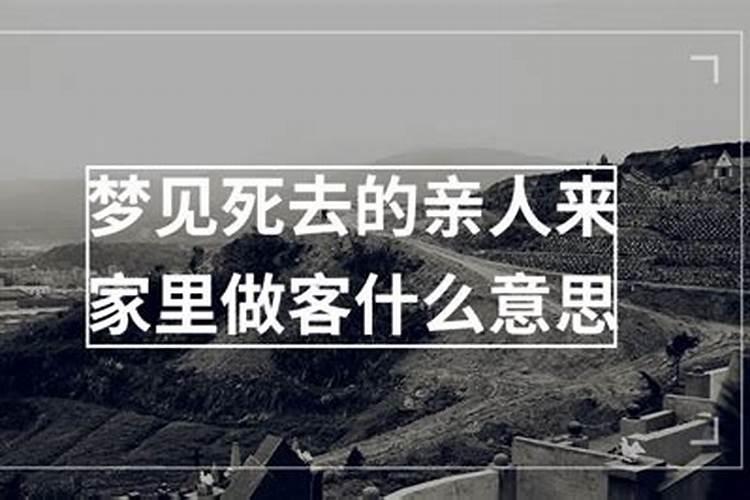 2020年搬家12月黄道吉日