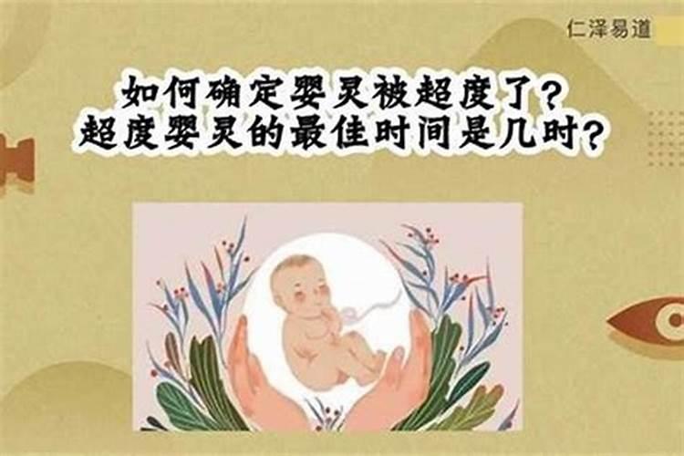 人一生会经历几次婚姻