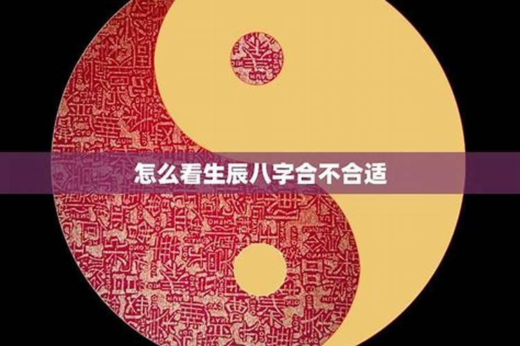 今天是农历2月23日