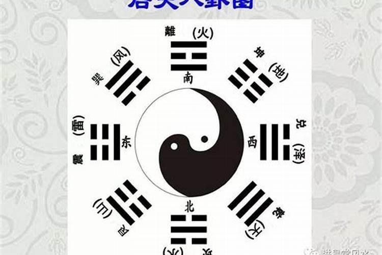 八字从格有婚姻吗