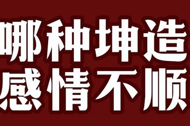 2021年哪天搬家是吉日