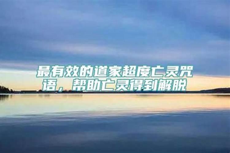 八字酉代表什么和尾