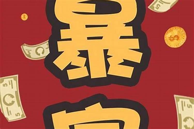 2021年十一月份结婚的黄道吉日是哪几天呀