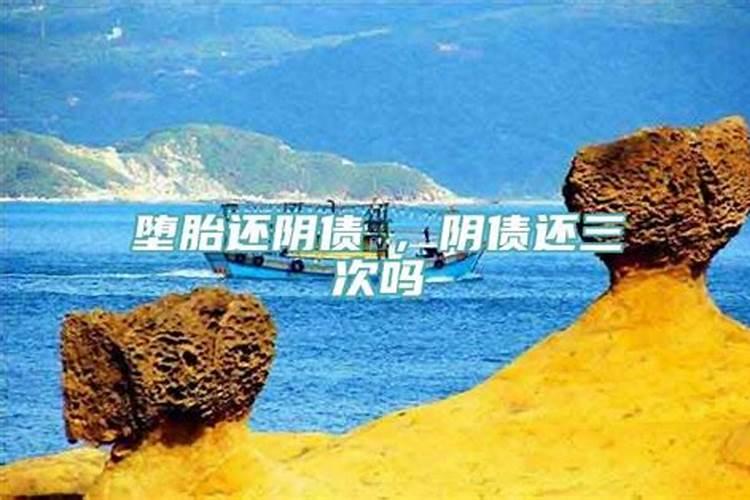 冲太岁和刑太岁区别在哪里