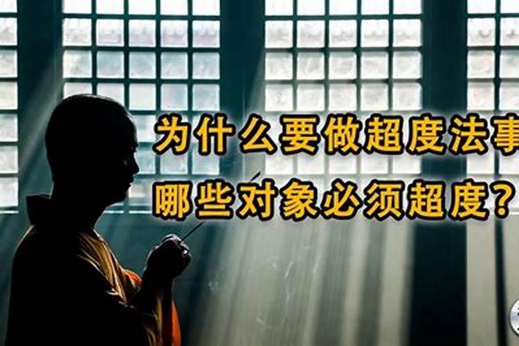 运气一个月都不好