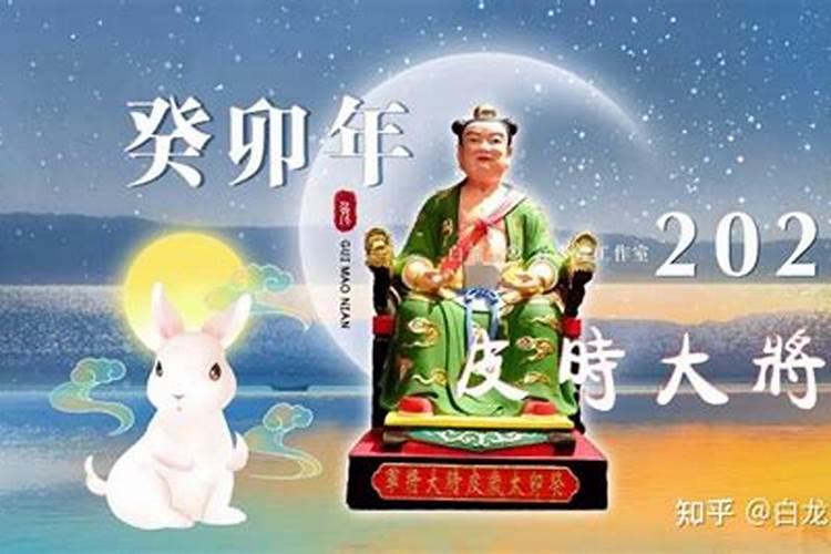 属鼠明年犯太岁吗2023年