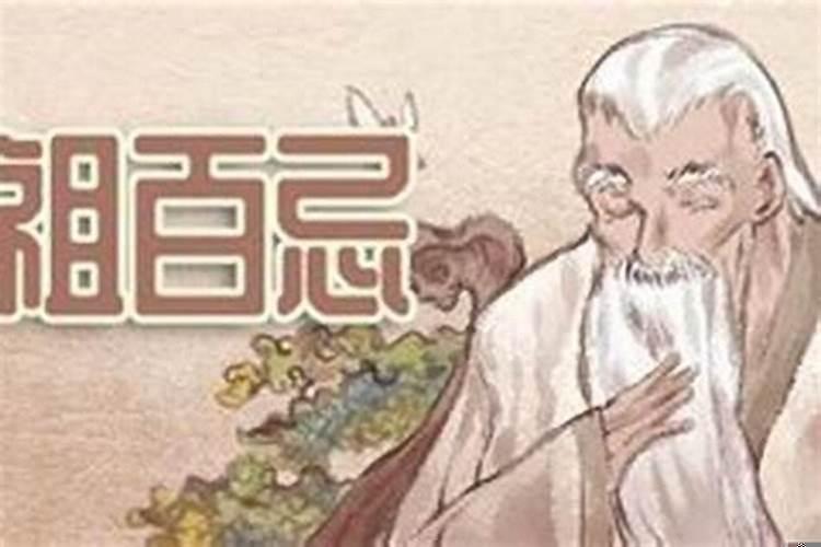 属鸡明年结婚几月份有好