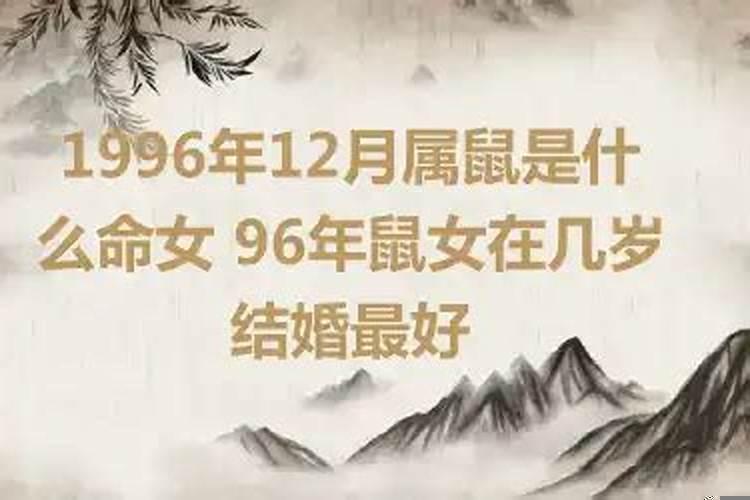 如何看2个人生辰八字合不合