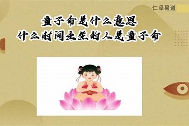 两人八字一样合吗