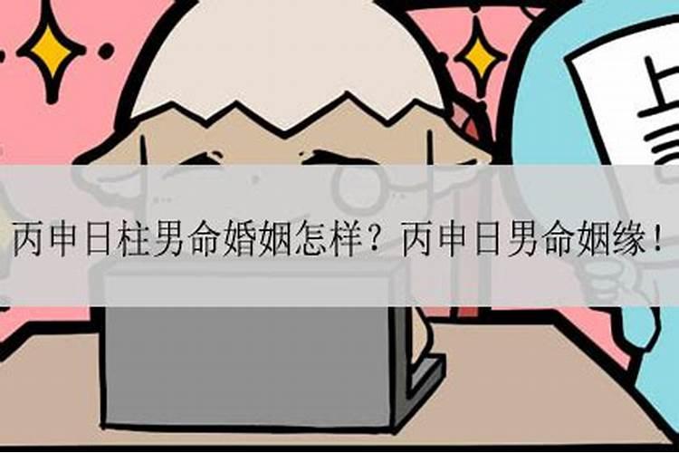 怎样能旺财运女人