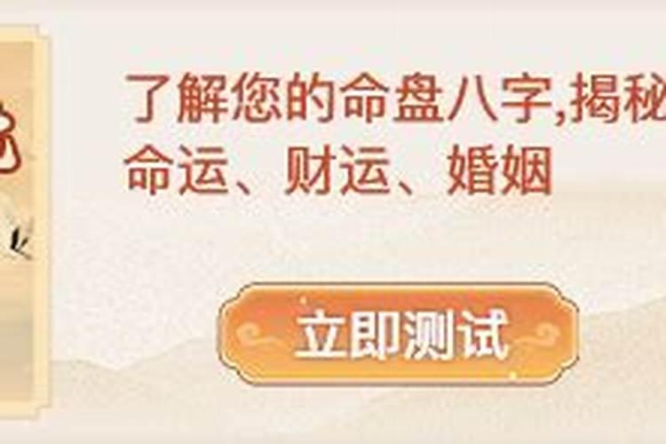 八字水命适合做什么行业