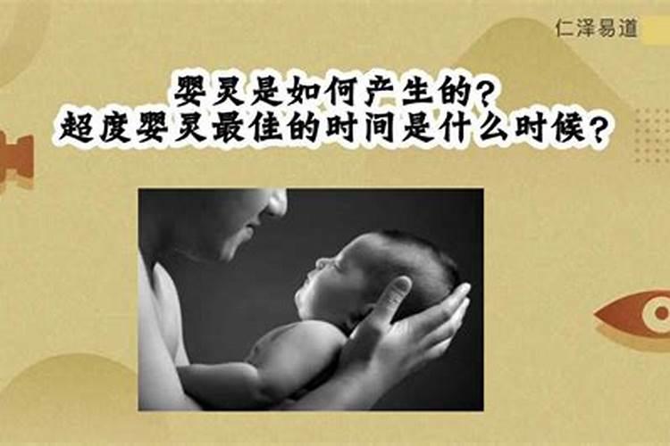 婚姻法不登记算夫妻吗知乎全文