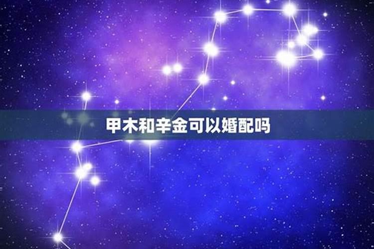 2023年搬家入宅的黄道吉日