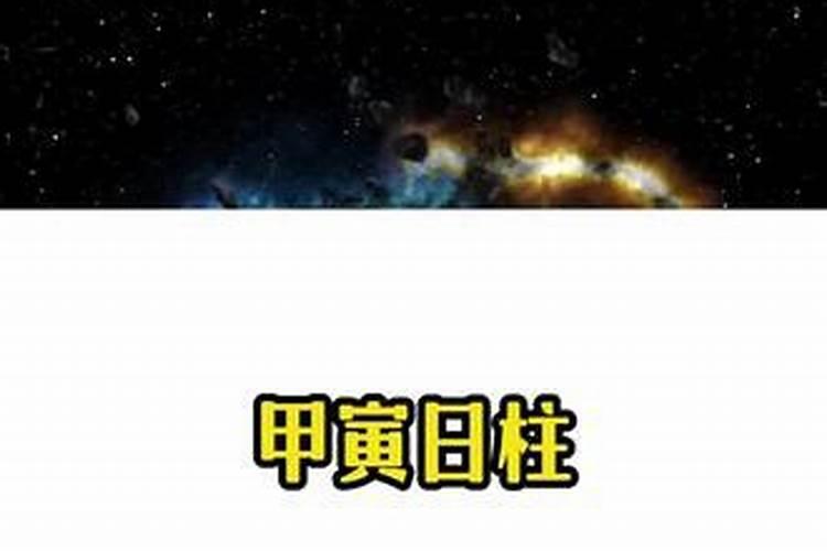 本命年怎么改变自己的运气和运势呢