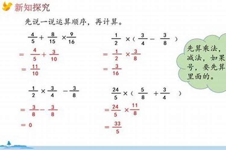 格局不好什么意思