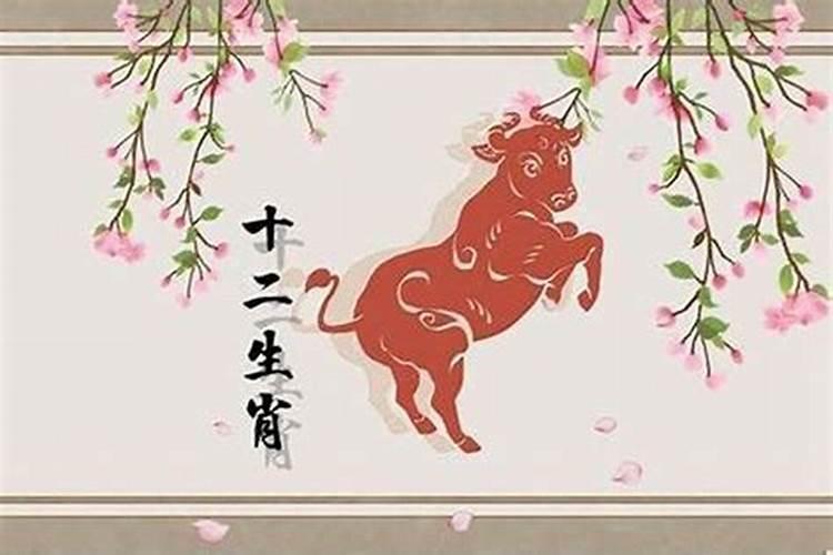 属鸡2021年哪月结婚好