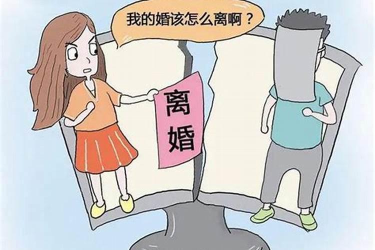 乌克兰婚姻规定取几个老婆的名字叫什么