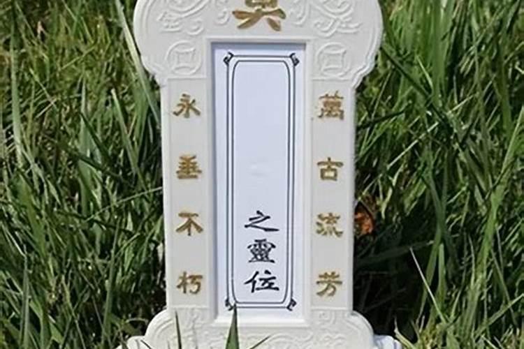 星座怎么算的按农历还是阳历生日