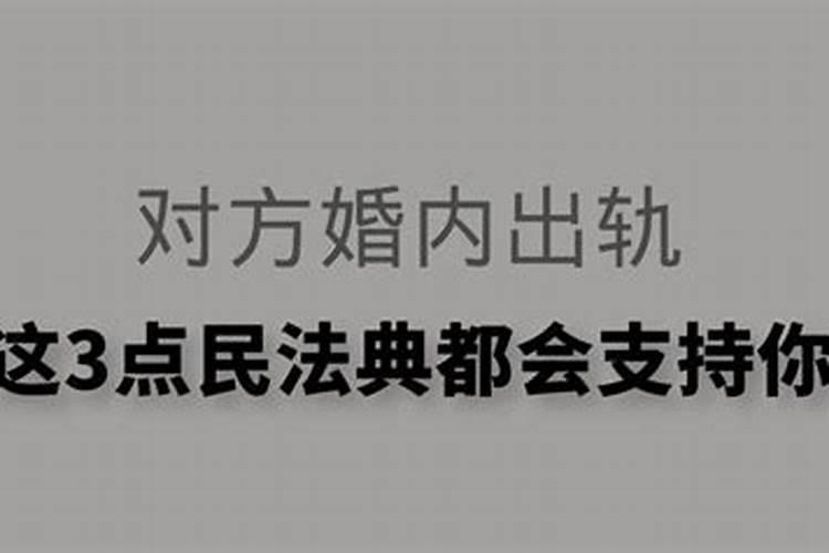 3月搬家入宅黄道吉日2022年11月份