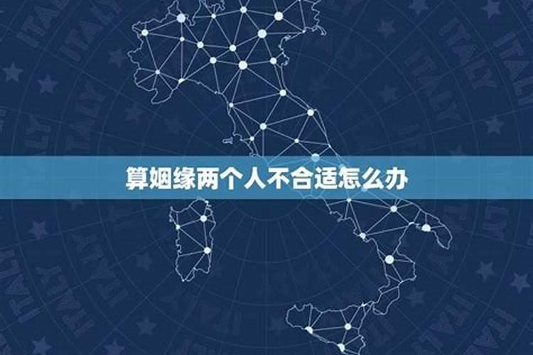 农历二月开工黄道吉日2023年1月