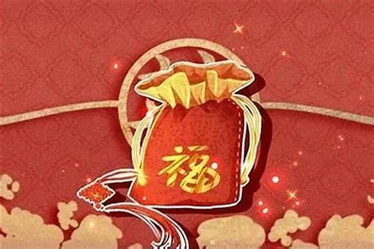 12月哪一天适合结婚吉日