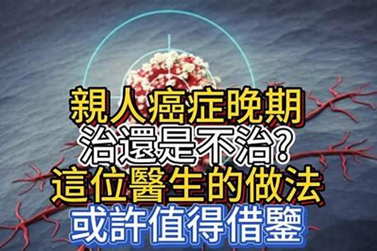 梦见已故的奶奶又办丧事