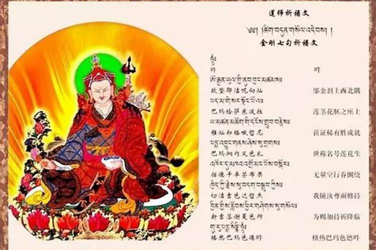 两夫妻都犯太岁怎么化解