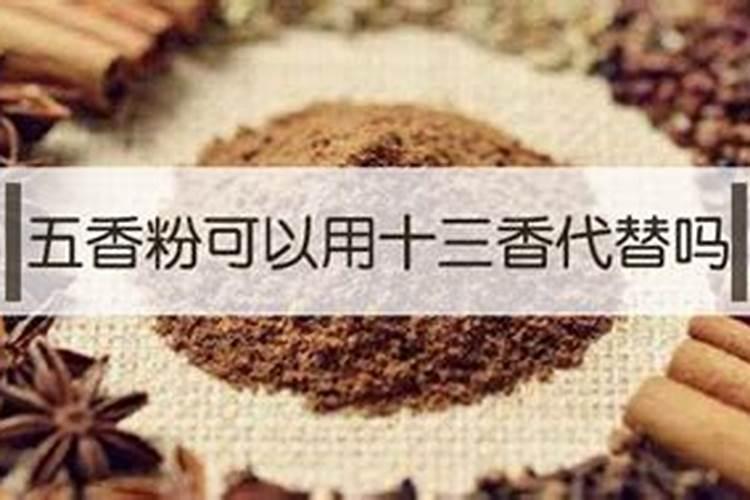 八字每个月运势都不一样