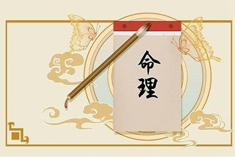 八字偏财格女命的特点