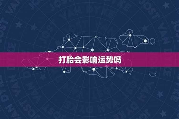 明天是什么日子老黄历今天是不是吉日