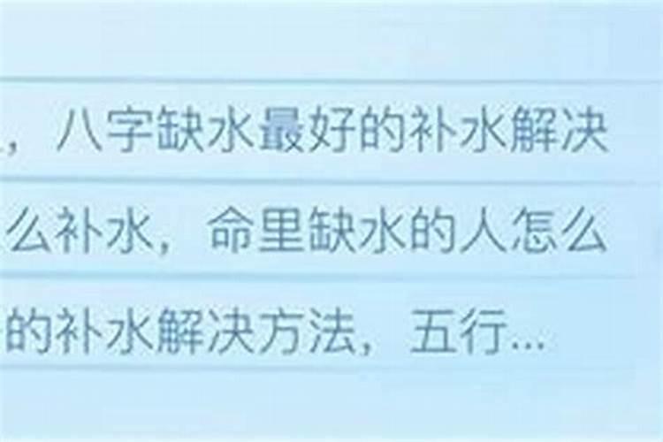 八字方针的概念和特点