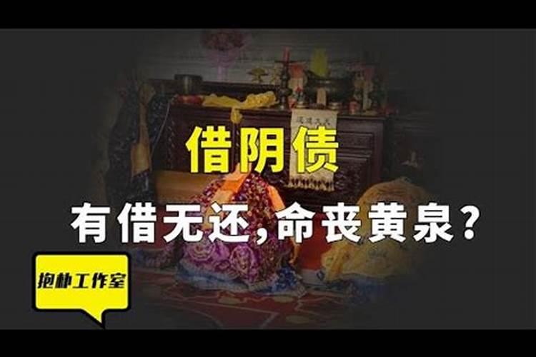 求赵公明财神咒望高人指点