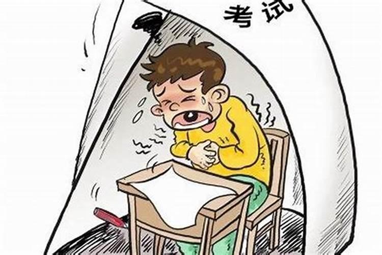 孩子高考怎么做法事