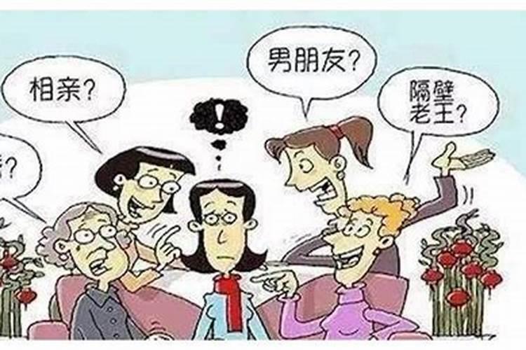 结婚以后互相看不顺眼