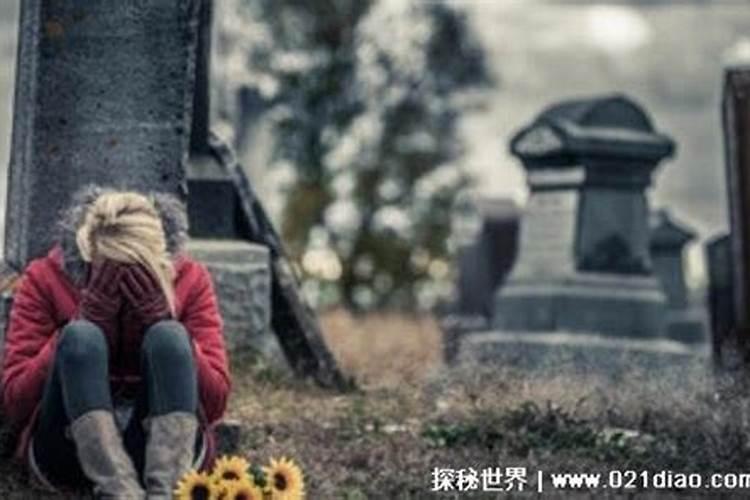 孕妇梦见身边的人死了是什么兆头呀