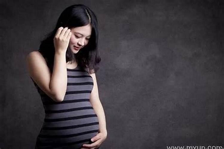 梦见熟悉的女人怀孕了是什么意思呀