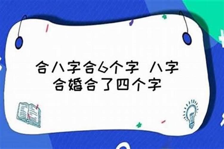 错过正缘的人从此姻缘不好吗为什么