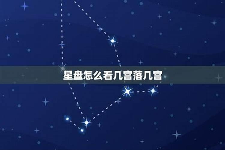 2o21年阳历6月份搬家吉日